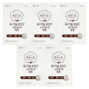 좋은느낌 유기농 순면 탐폰 슈퍼 12P x 5개