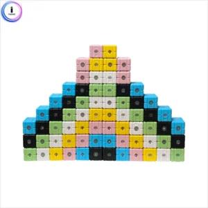 자석 블럭 빅큐브 S 72 피스/어린이/선물/큐브/블록/놀이/교구/장난감/퍼즐/기구/학습/감각/유아/벽돌/교육