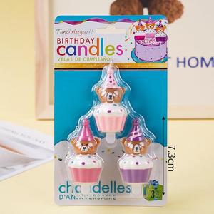 [HYIJUE95_4B]곰돌이 초 컵 케이크초 곰돌이초 생일초