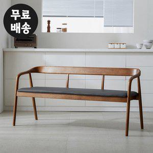 [벤티스가구]로미 고무나무 원목 3인용 벤치 의자 모던 디자인 인테리어(1500 다크그레이)