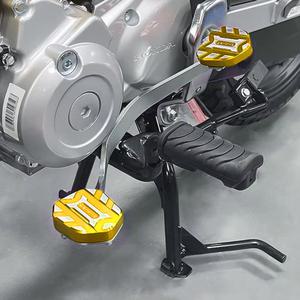 혼다 슈퍼커브 110 튜닝 발판 21년-25년 미끄럼방지 클러치 페달 기어 확장 패드 스텝