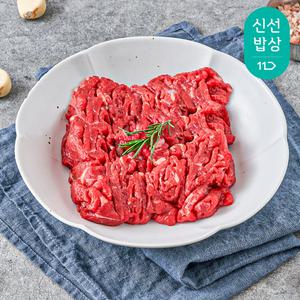 농협안심한우 1등급 불고기 500g*2 1kg