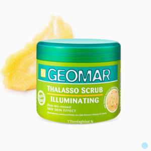 지오마 레몬 라임향 일루미네이팅 바럽 600g