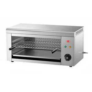 업소용 생선구이 기계 전기 그릴 아끼바 초벌 구이기 오븐