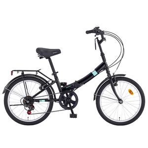스마트 20 콤마 7단 미니벨로 폴딩 접이식 자전거 25년형 무료 완조립