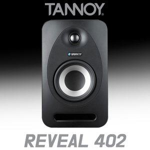 탄노이 REVEAL 402 4인치 액티브 스튜디오 모니터 스피커 모니터링 1통