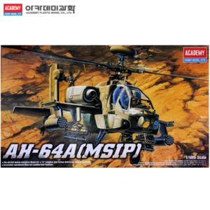 aj) 아카데미 프라모델 1대48 AH-64A 아파치 (12262)