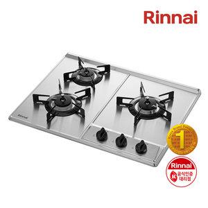 린나이 빌트인 3구 쿡탑  가스렌지 RBR-NS301DIJ 건전지 교체형