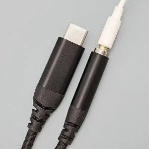 [셀러허브 패션][JHQR78Q0_4B]변환잭 이어폰 C타입 DAC 이어폰잭