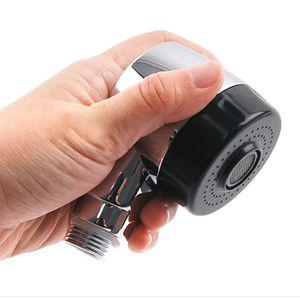 [모두모아]미장원 이발소 미용실용 샤워기 헤드 단수기능무 싱크대수전 주방수전 수도꼭지 세면대수전 욕실