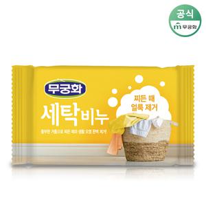 무궁화 세탁비누 230g 1개