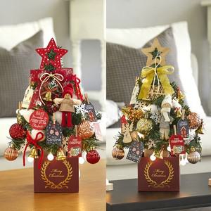 [하프클럽/하우쎈스]크리스마스트리 미니트리 풀세트 45cm-60cm 9종선택