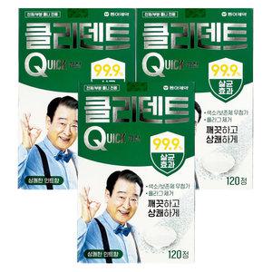 동아제약 클리덴트 퀵 120정 x 3박스