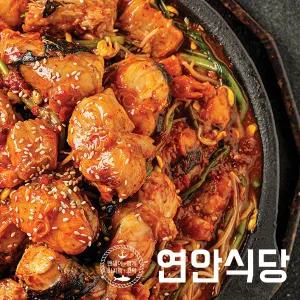 연안식당 아구찜 700g*5팩+소스 100g*5팩