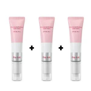 리엔케이 빛크림 핑크 볼륨 래디언스 컬러크림 튜브형 30ml 3개