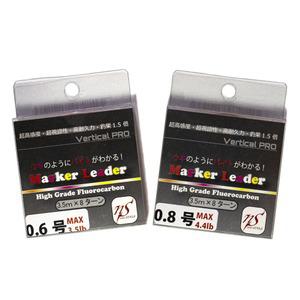 네오스타일 마크리더 SV 30m 플로로카본 송어 쇼크리더