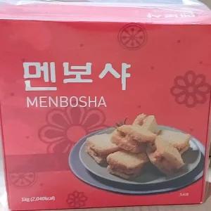 랜지 냉동새우멘보샤 중식튀김 맥주안주 50개입