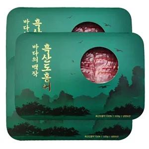 [T]백년수산 흑산도 홍어 500g x 3팩 + [증정] 용기초장 3개+홍어뼈