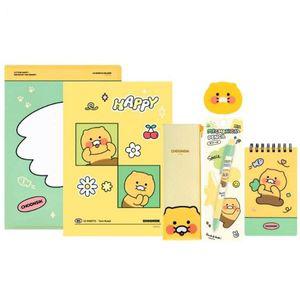 카카오프렌즈 춘식이 문구세트 실속 학습준비물 학용품