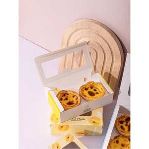 2구 에그타르트 카페 떡박스 박스 빵집 100개 베이킹 용기 보관 답례품