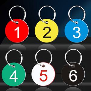 번호판 키링 숫자 열쇠고리 1-50 세트 DD-13027