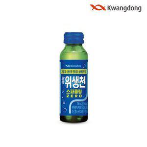 [광동 공식 대리점] 위생천 스파클링 제로 75ml 50입 (무료배송)
