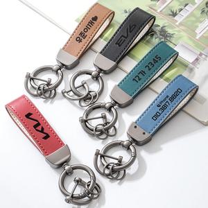 주문제작 더룩 가죽 레터링 키링 자동차키링 주차번호판 전화 차량번호 회사로고 캐릭터 열쇠고리 각인