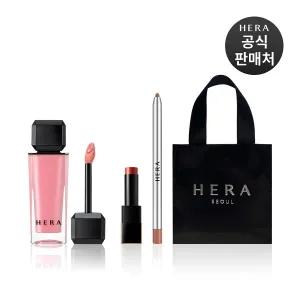 [헤라][내일도착/단독]헤라 센슈얼 누드 글로스(립컨실러+미니립)