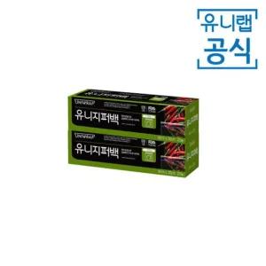 유니랩 이중 유니지퍼백 18x20cm소형 20매 X 2개