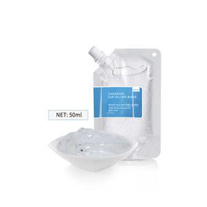 DIY 25 라이징 립스틱 클리어 매트 글로스 모이스춰 50ml 스틱 오일 립글로스 원료 글로스베이스 투명한