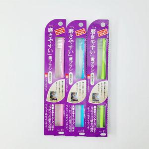 [모두모아]어금니 일본산 칫솔 전용 부드러운 만모 부드러 일본칫솔 일제칫솔 고급칫솔 미세모칫솔 부드러