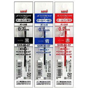 미쯔비시)제트스트림 다색볼펜 리필(SXR-80-07/청/10개입)