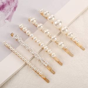 5종세트 진주헤어핀 올림머리 반머리 옆머리 헤어 실핀 머리핀
