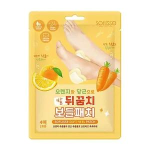 소프리스풋필링 발뒤꿈치 발각질제거팩 40매