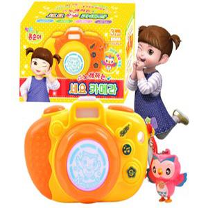 a3) T 콩순이 노래하는 세요 카메라 멜로디완구 ks-6003 어린이 찰칵 인