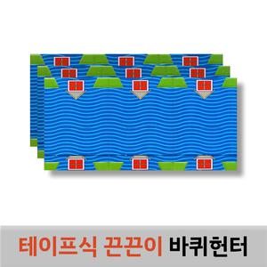 [10매] 엘비엘 바퀴헌터 3조각 바퀴벌레 귀뚜라미 개미 끈끈이 접착제 넓은면적 강력유인
