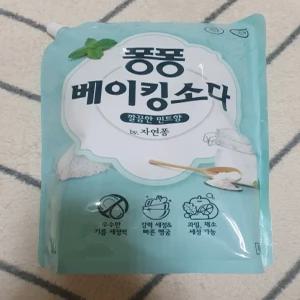 엘지생활건강 퐁퐁 베이킹소다 주방세제 리필 1.2L 1개