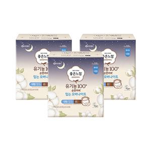 좋은느낌 유기농100%순면커버 입는 오버나이트, 대형, 8매, 3개
