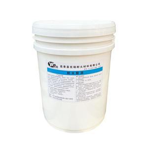 시멘트통 내화 절연고온 1800도 단열 미장 시멘트