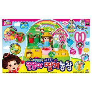 똘똘이 딸기농장 소꿉놀이