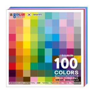 보관 편한 뜯어쓰는 단면 색종이 100색 100매