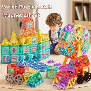 맥킨더 자석블럭 200pcs 맥포머스호환 자석블럭 B1056