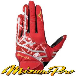 미즈노 프로 수비장갑 31062 (적실/우투)