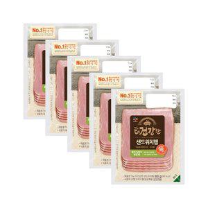 더건강한 샌드위치햄 90g x5개