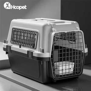 애견 항공케이지 이동형 대형 트롤리 이동장 스카이캔넬