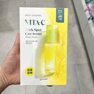구달 청귤 비타씨 잡티 케어 세럼 마스크 P00380779