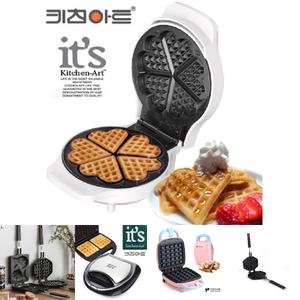 키친아트 라팔A80 와플메이커 하트 크로플기계/와플기/간식/메이커/전기/와플팬/가정용