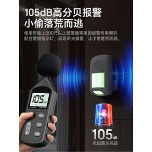 경보 시스템용 센서 감지기, 2빔 게이트 2 세트 도난 애완 스마트