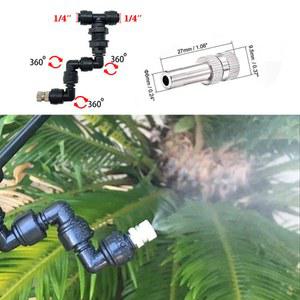 미스트 플러그 스프레이 노즐 우림 액세서리 스프링클러 필터 엔드 가습 열대 수족관 냉각 튜브 탱크