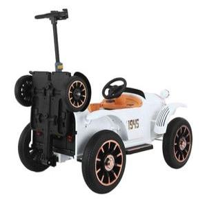 부모탑승 전동차 푸쉬카 2인용 자동차 전동 붕붕카 배터리